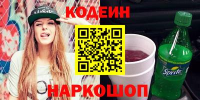 твердый Кумертау