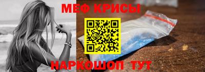 твердый Кумертау