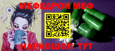 твердый Кумертау