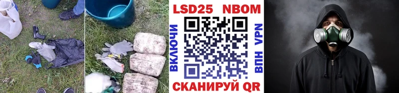 darknet наркотические препараты  закладки  Свободный  Лсд 25 экстази ecstasy 