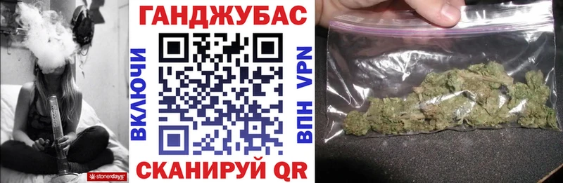 Бошки Шишки семена  закладки  Свободный 
